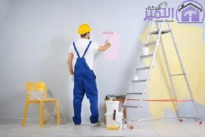 معلم بوية بالرياض