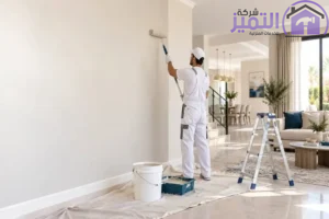 معلم دهانات بالرياض