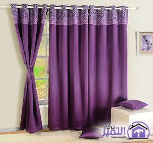 عامل تركيب ستائر بالرياض