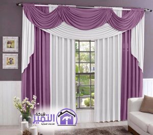 شركة تركيب ستائر بالرياض