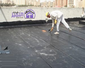 شركة عزل اسطح وخزانات بالرياض