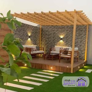 مظلات برجولات