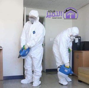 شركة تعقيم بجدة