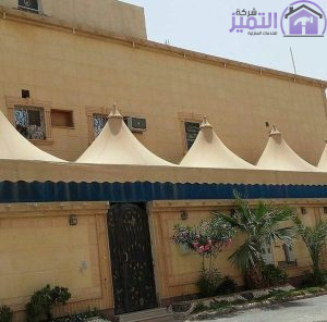 مظلات بي في سي هرمية