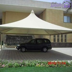 تركيب مظلات هرمية الرياض