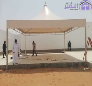 مظلات هرمية