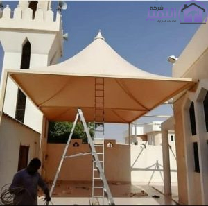 مظلات هرمية