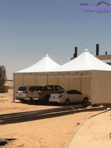 خدمات مظلات هرمية