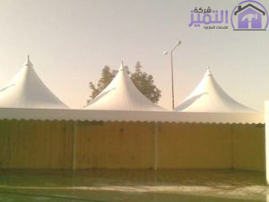 مظلات هرمية