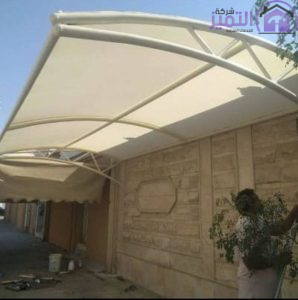 مظلات خارجية