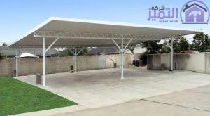 شركة تركيب مظلات خارجية في الرياض