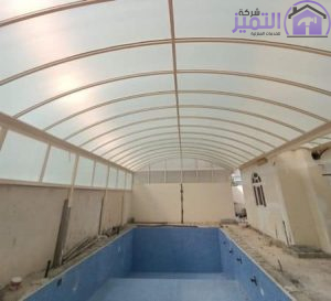 مظلات مسابح