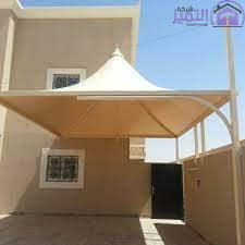 مظلات هرمية