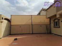 سواتر قماش سواتر قماش