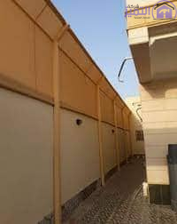 سواتر قماش بي في سي PVC