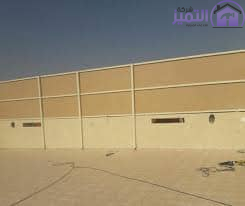 سواتر ‏قماش