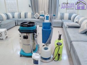 شركة غسيل سجاد وموكيت بالرياض