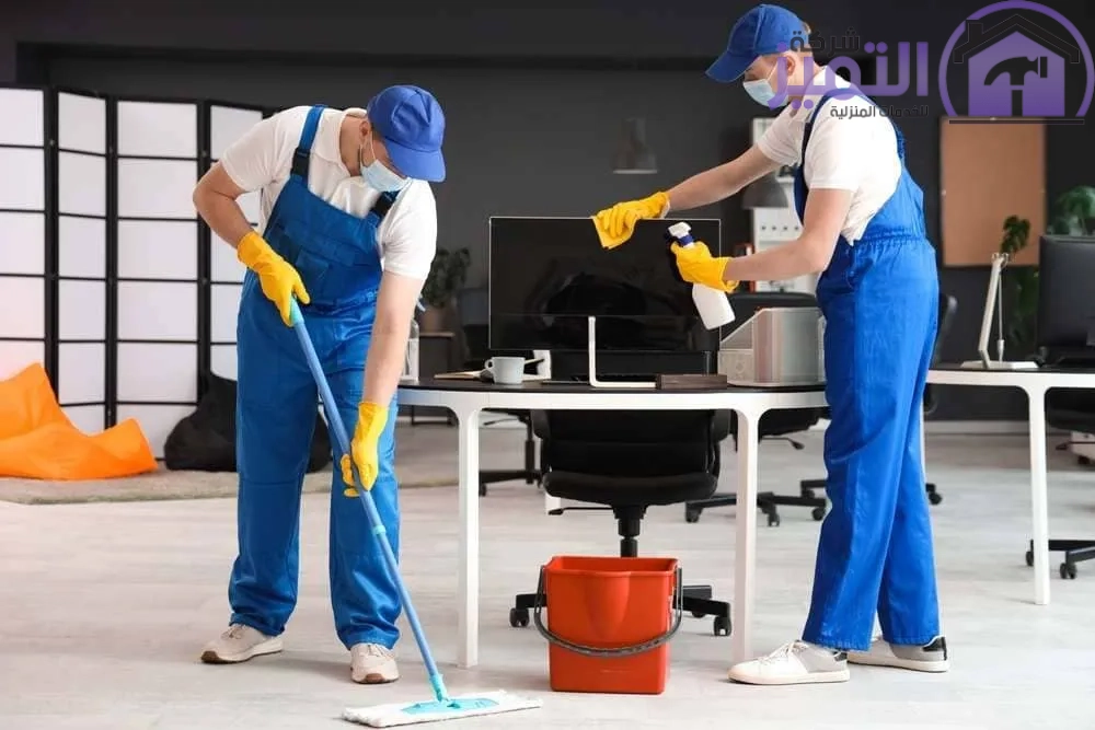 شركة تنظيف بالبدائع