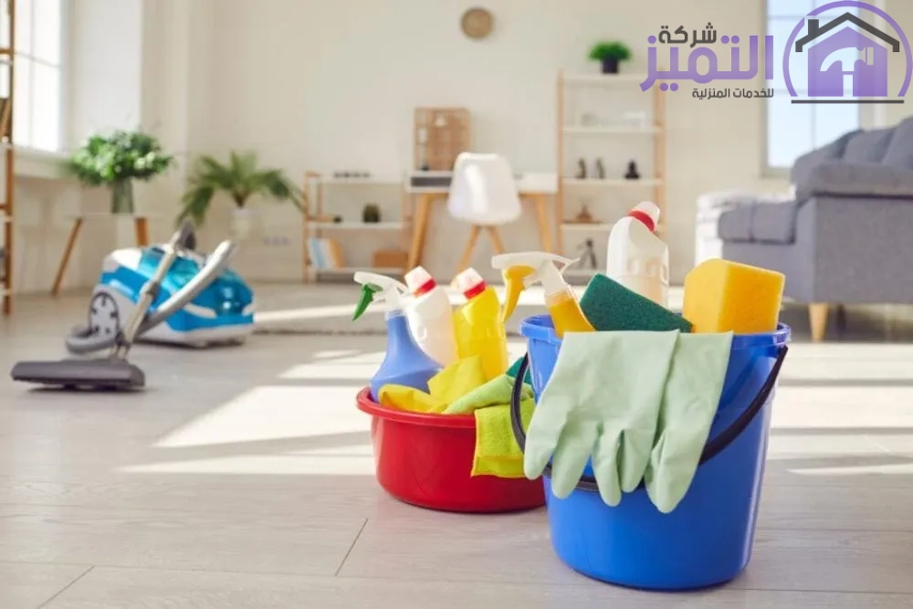 شركة تنظيف بالبكيرية