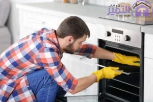 شركة تنظيف وصيانة افران بالقصيم